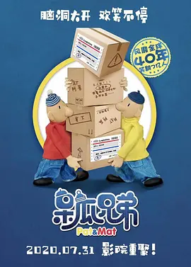 国产精品视频你懂的网址