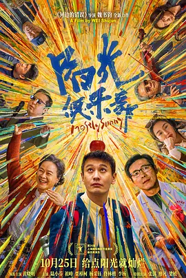 韩国限制电影在哪里