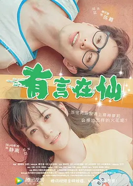 九一看片网