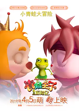 厨房呻吟嗯用力呀嗯啊