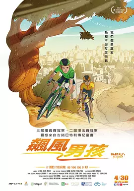 国产亚洲精品aa在线观看