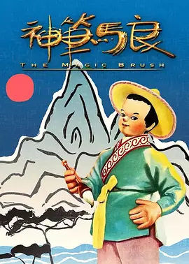 午夜精品爽啪视频