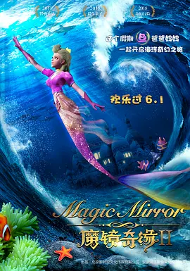 日本68老师