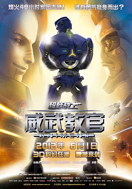 国产亚洲欧美一区
