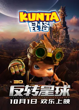 欧美日韩加勒比精品一区