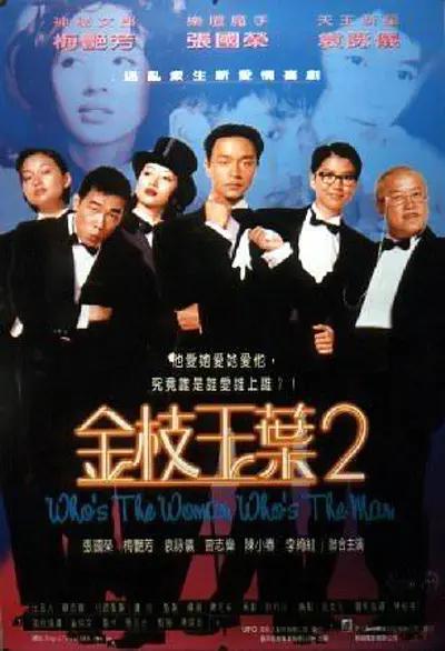 亚洲国产精品日韩在线观看