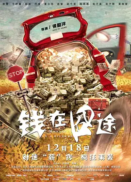 在线视频一本