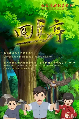 大j8黑人征服绿帽