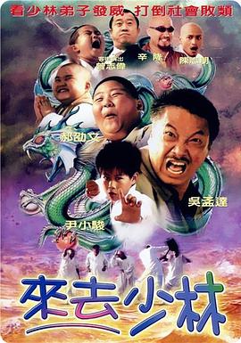 亚洲一区欧美二区