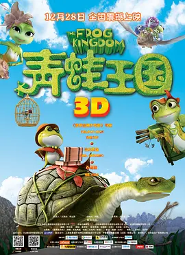 精品国产日韩亚洲一区二区