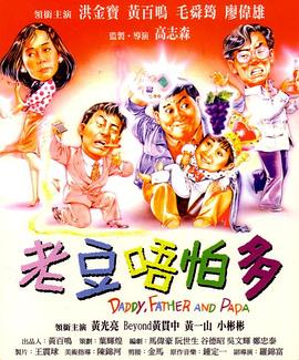 黄色污污www