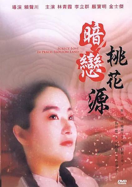 酒色网址