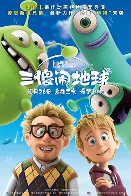 噜噜噜色噜噜噜久久