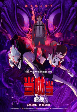 中文字幕亚洲在线