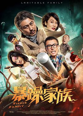 成人永久免费视频