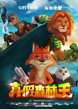 97色伦色在线综合视频