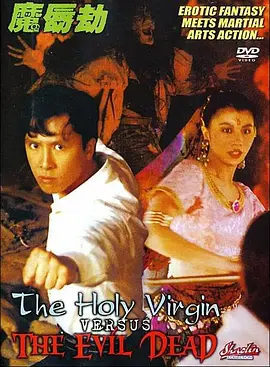 黄色片视频免费在线观看