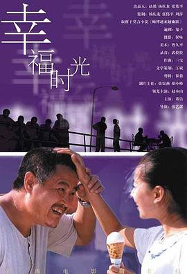 人人草人人看