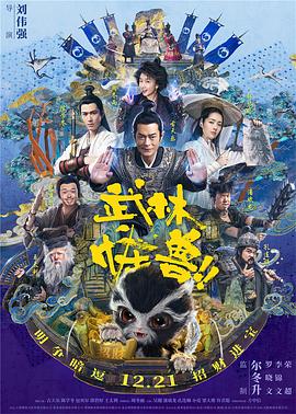 他扒开我的内裤把舌头进去动态图