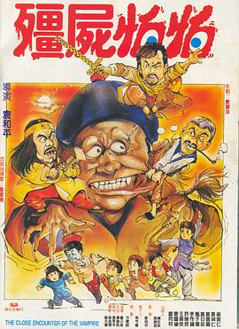 青年人的方钢