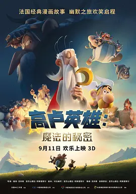 久久精品亚洲精品国产欧美