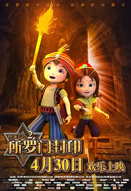 设计查看