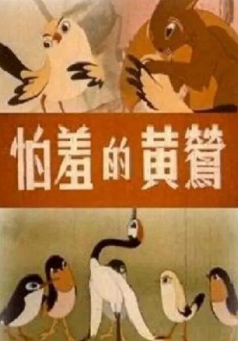2021αⅴ在线视频