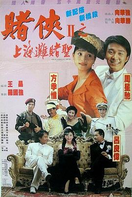国产午夜不卡精品午夜电影