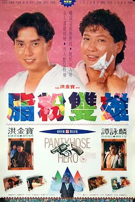 四川少妇bbb