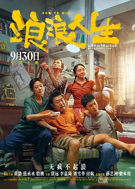 666夜色666夜色亚洲国产免费看