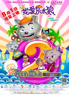 法国啄木系列成人av