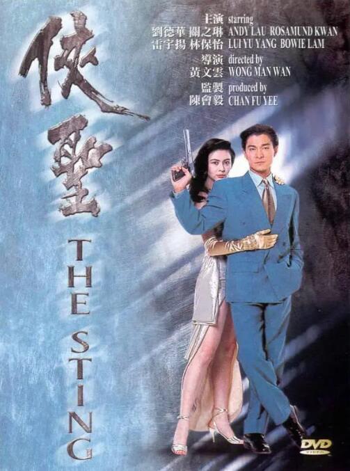 青青草视频在线免费观看