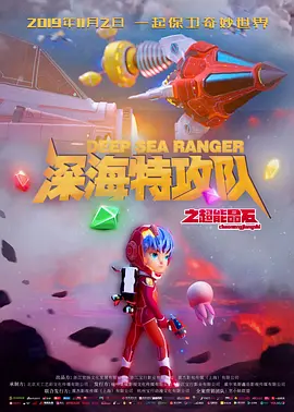 亚洲伊人久久精品