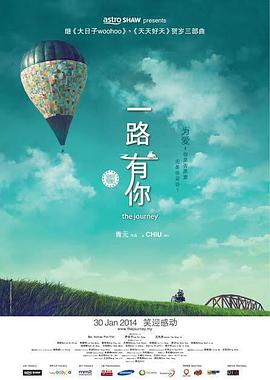 久久国产高清