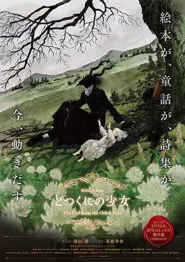 国产污污视频