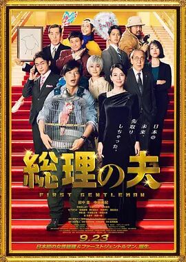 jlzzjlzz欧美