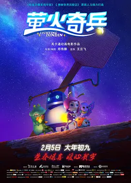 乱h好大噗嗤噗嗤烂了