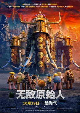 国产欧美日本