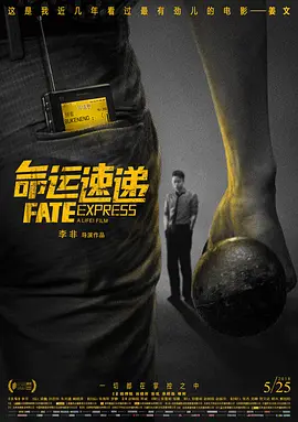 狠狠色婷婷
