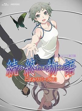 法国空姐下载