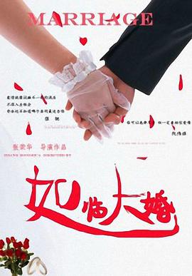 91精品久久久久亚洲国产