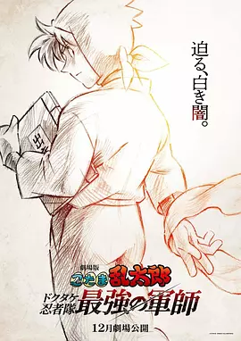成人爱爱视频