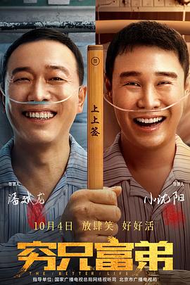 亚洲高清免费