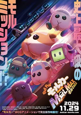日本一级理论片