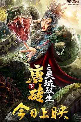 成人午夜网址