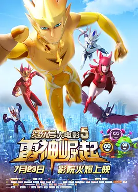日韩精品久久一区二区桃色