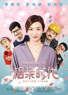 国产精品日韩欧美