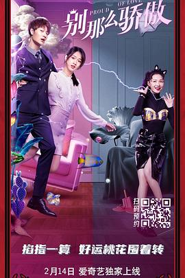 国产精品国产三级国产专区5o