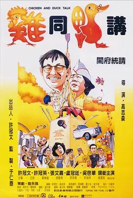 亚洲精品老司机综合影院