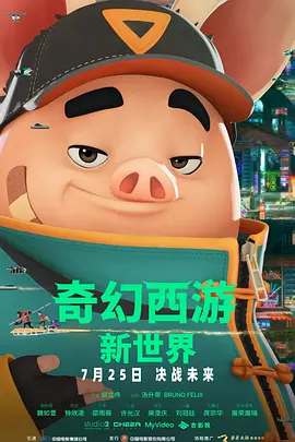 暧昧游戏by阿司匹林